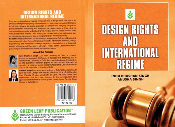 DESIGN RIGHTS AND INTERNATIONAL REGIME (HB).jpg